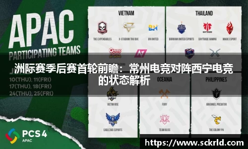 zoty中欧官方网站