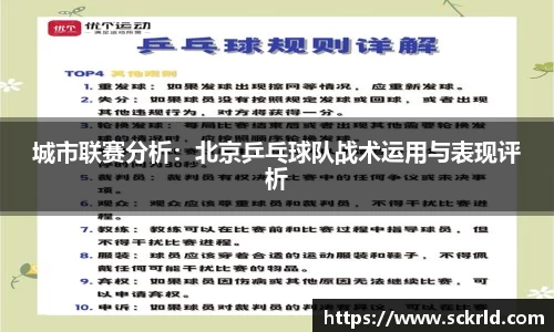 zoty中欧官方网站