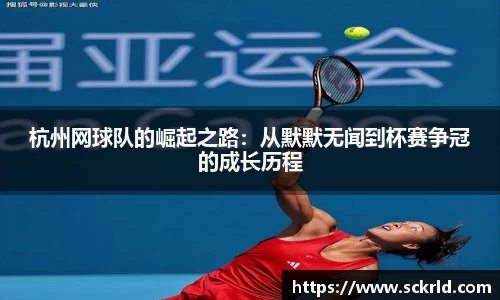 zoty中欧官方网站