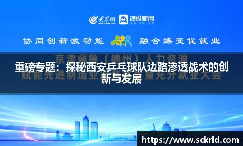 zoty中欧官方网站