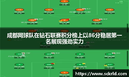 zoty中欧官方网站