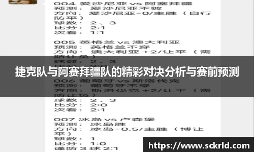 zoty中欧官方app下载